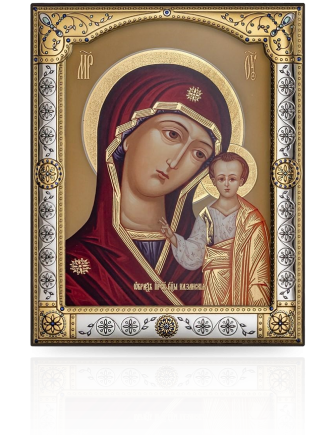 Ikona Matki Bożej Kazańskiej W ozdobnej ramie za szkłem z grawerem Iconic IC701
