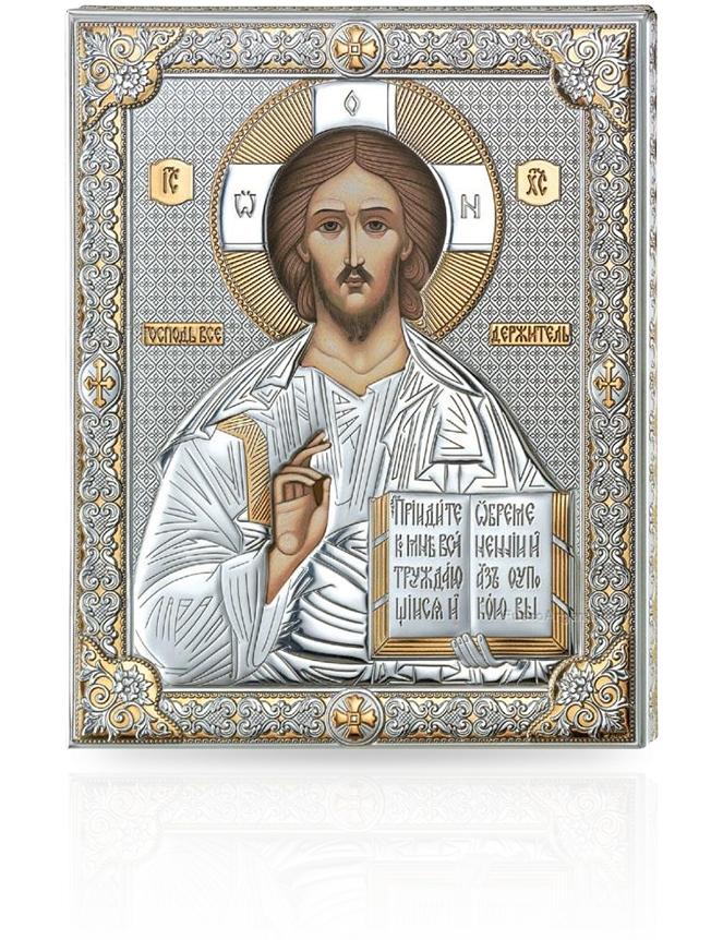 Srebrna ikona Chrystus Pantokrator: srebrna ikona ze złoceniami - Valenti