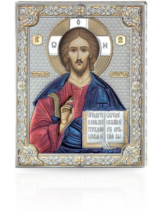 Srebrna ikona Chrystus Pantokrator Srebrna ikona koloryzowana z grawerem Valenti 81354