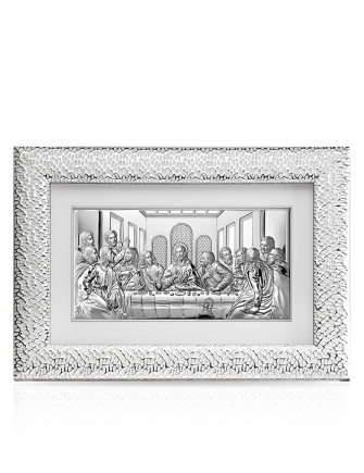 Ostatnia Wieczerza w ramie Duży obraz srebrny za szkłem z grawerem Valenti Q428