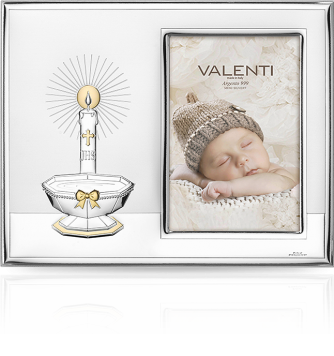 Ramka z chrzcielnicą: pamiątka Chrztu Świętego - Valenti