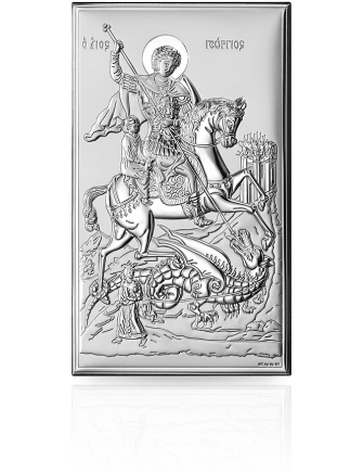 Święty Jerzy Srebrna ikona z grawerem Valenti 18033