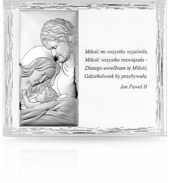Św. Rodzina ze słowami papieża: obraz srebrny na drewnianym panelu - Valenti