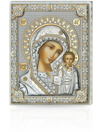 Matka Boska Kazańska Srebrna ikona ze złoceniami z grawerem Valenti 81356