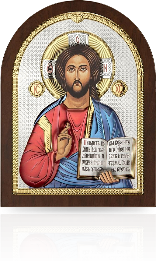 Chrystus Pantokrator: srebrna ikona kolorowa - Beltrami